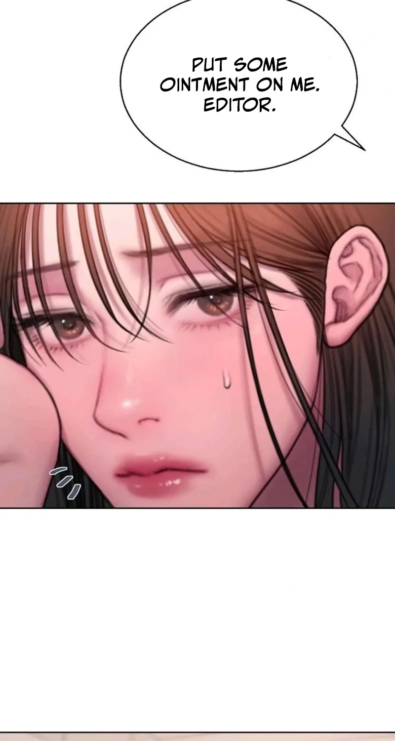 Greedy - Manhwa Chapter 16 - page 7