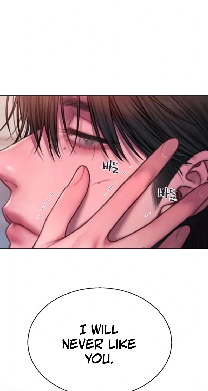 Greedy - Manhwa Chapter 16 - page 74