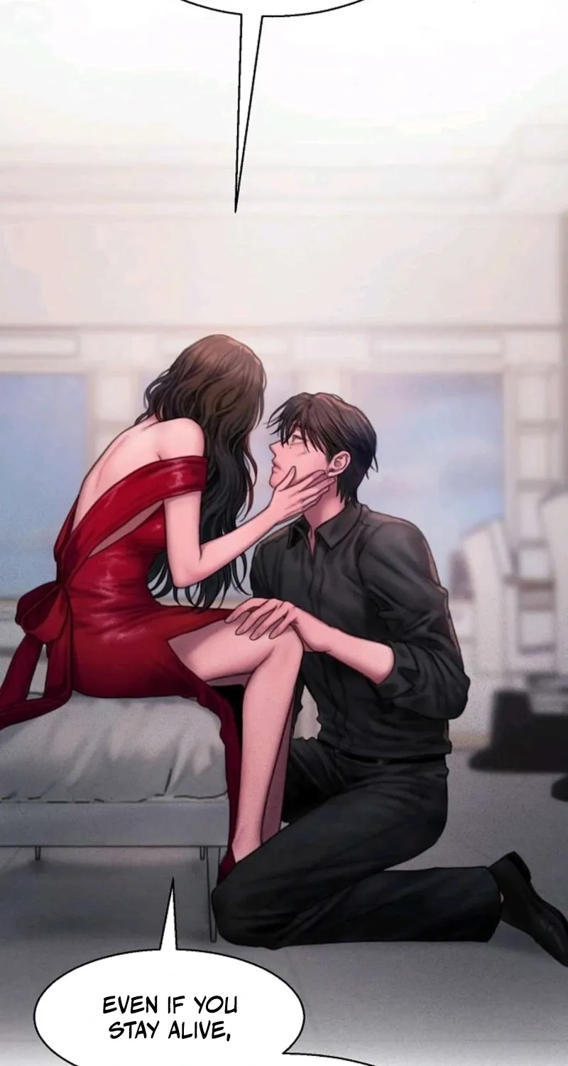 Greedy - Manhwa Chapter 16 - page 75