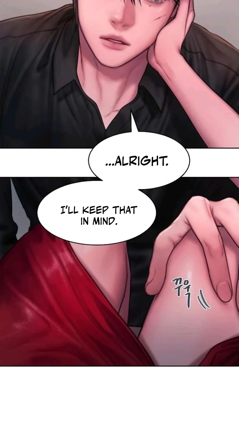 Greedy - Manhwa Chapter 16 - page 78