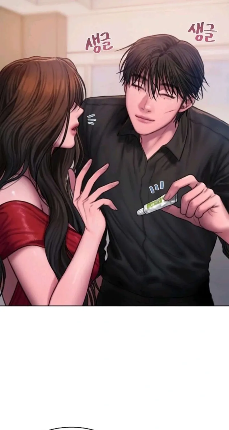 Greedy - Manhwa Chapter 16 - page 8