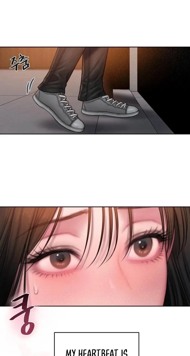 Greedy - Manhwa Chapter 17 - page 10