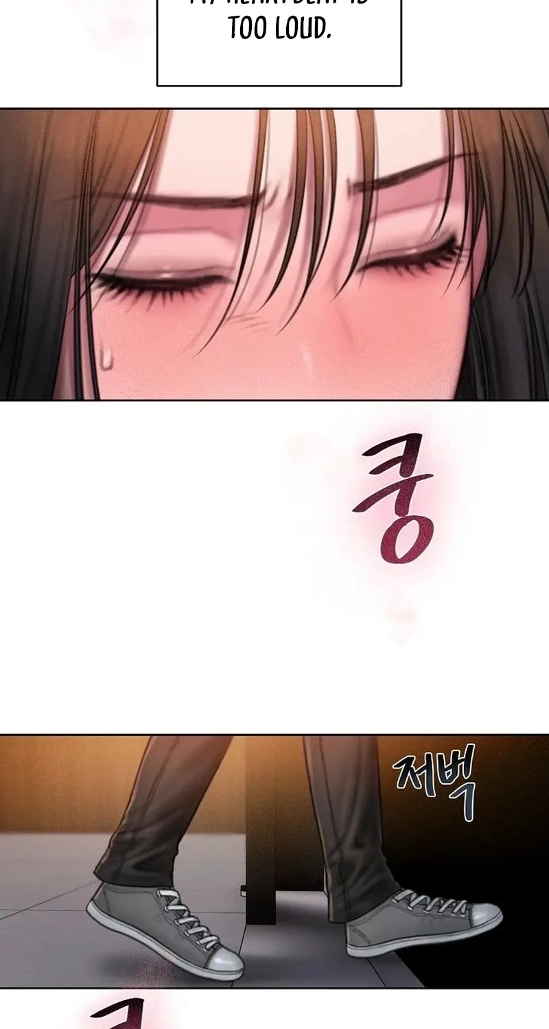 Greedy - Manhwa Chapter 17 - page 11