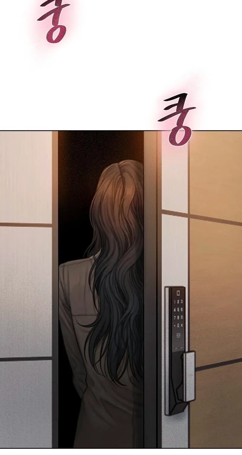 Greedy - Manhwa Chapter 17 - page 12