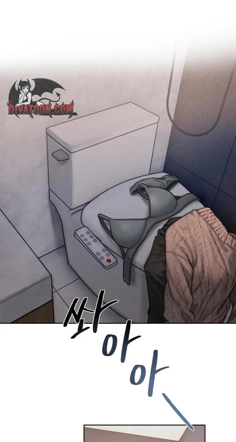 Greedy - Manhwa Chapter 17 - page 35