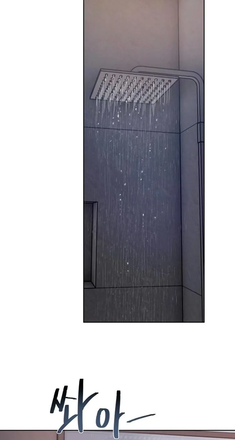 Greedy - Manhwa Chapter 17 - page 36