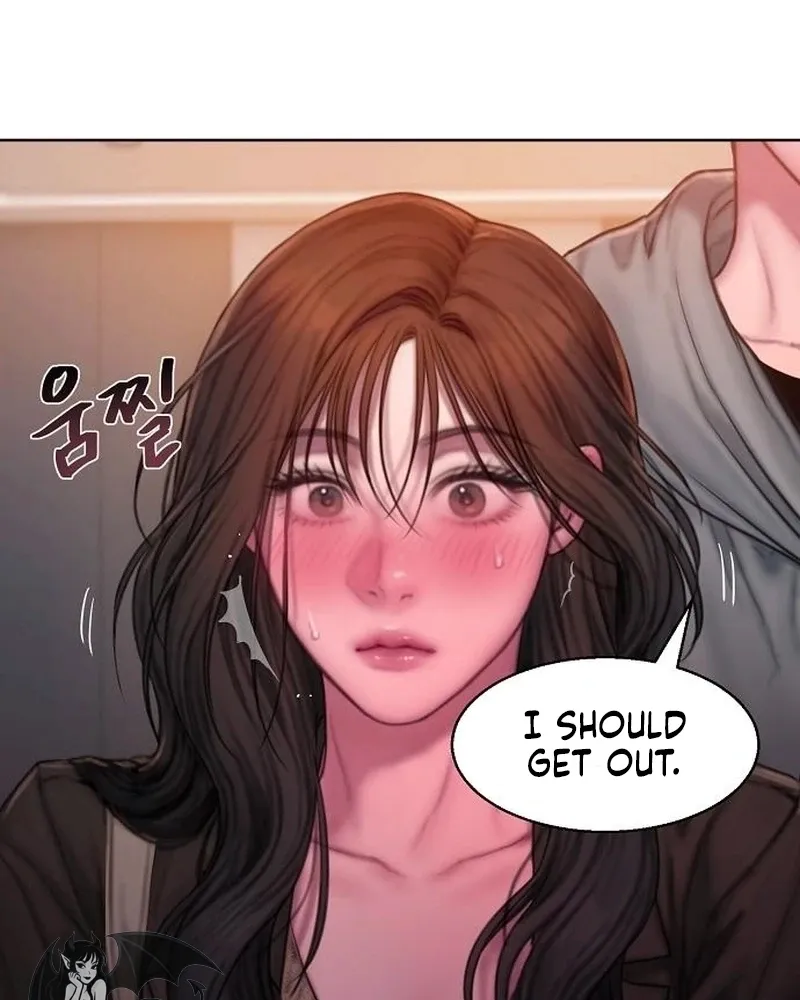 Greedy - Manhwa Chapter 17 - page 4