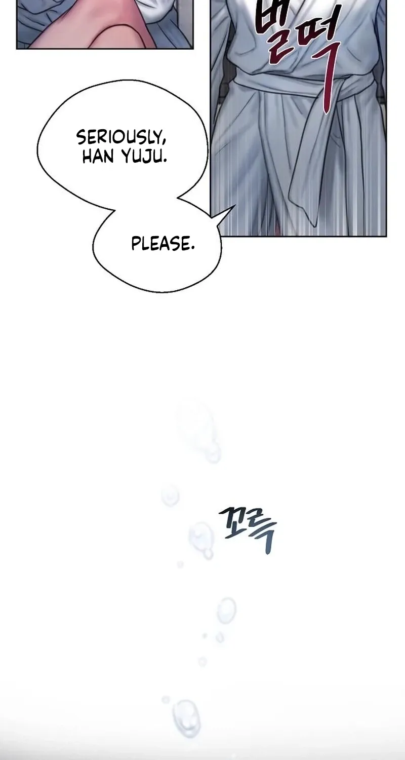 Greedy - Manhwa Chapter 17 - page 46