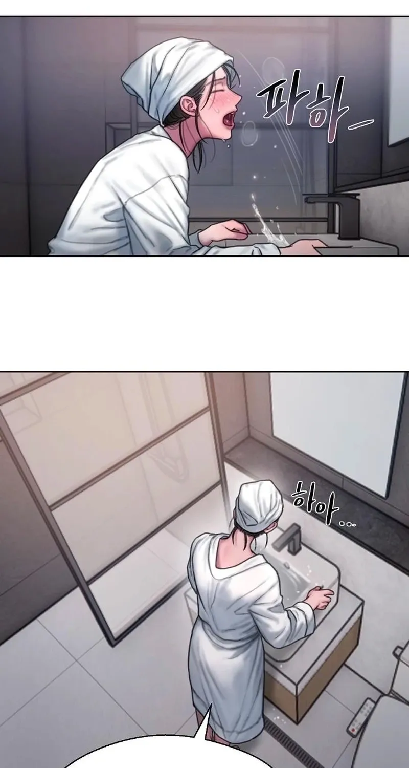Greedy - Manhwa Chapter 17 - page 48