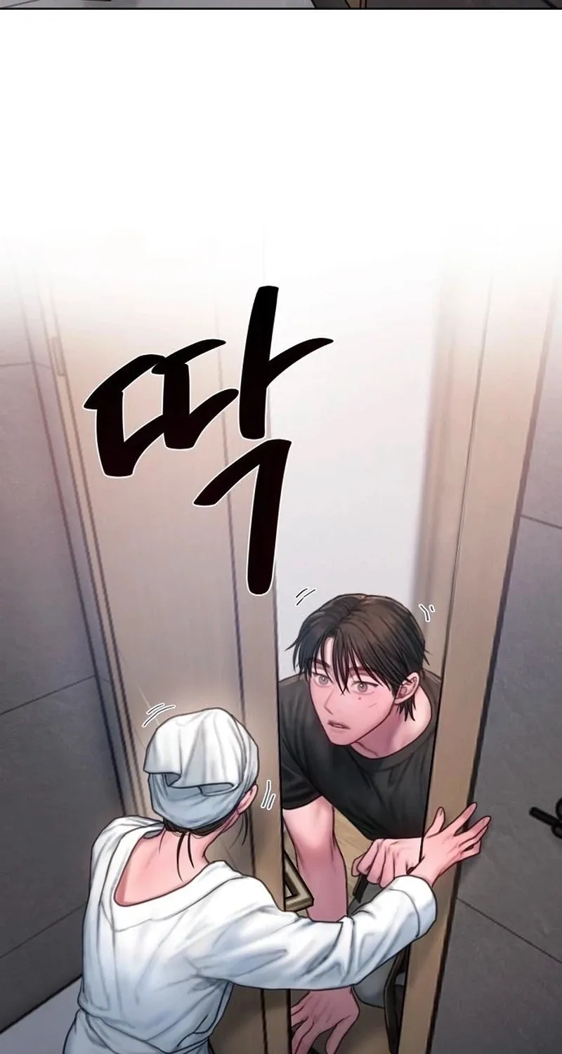 Greedy - Manhwa Chapter 17 - page 52