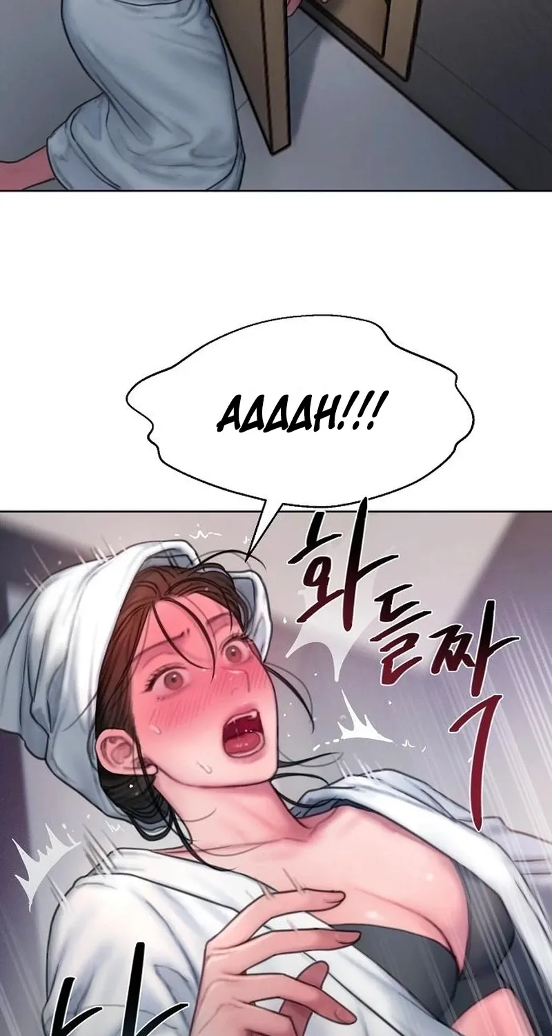 Greedy - Manhwa Chapter 17 - page 53