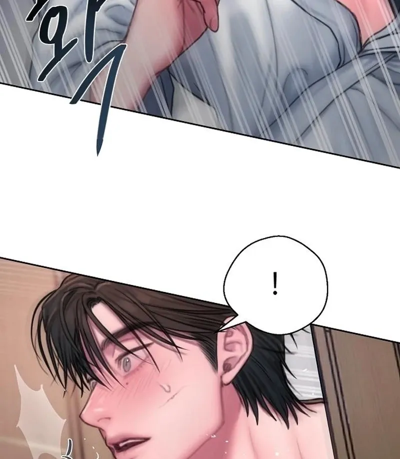 Greedy - Manhwa Chapter 17 - page 54