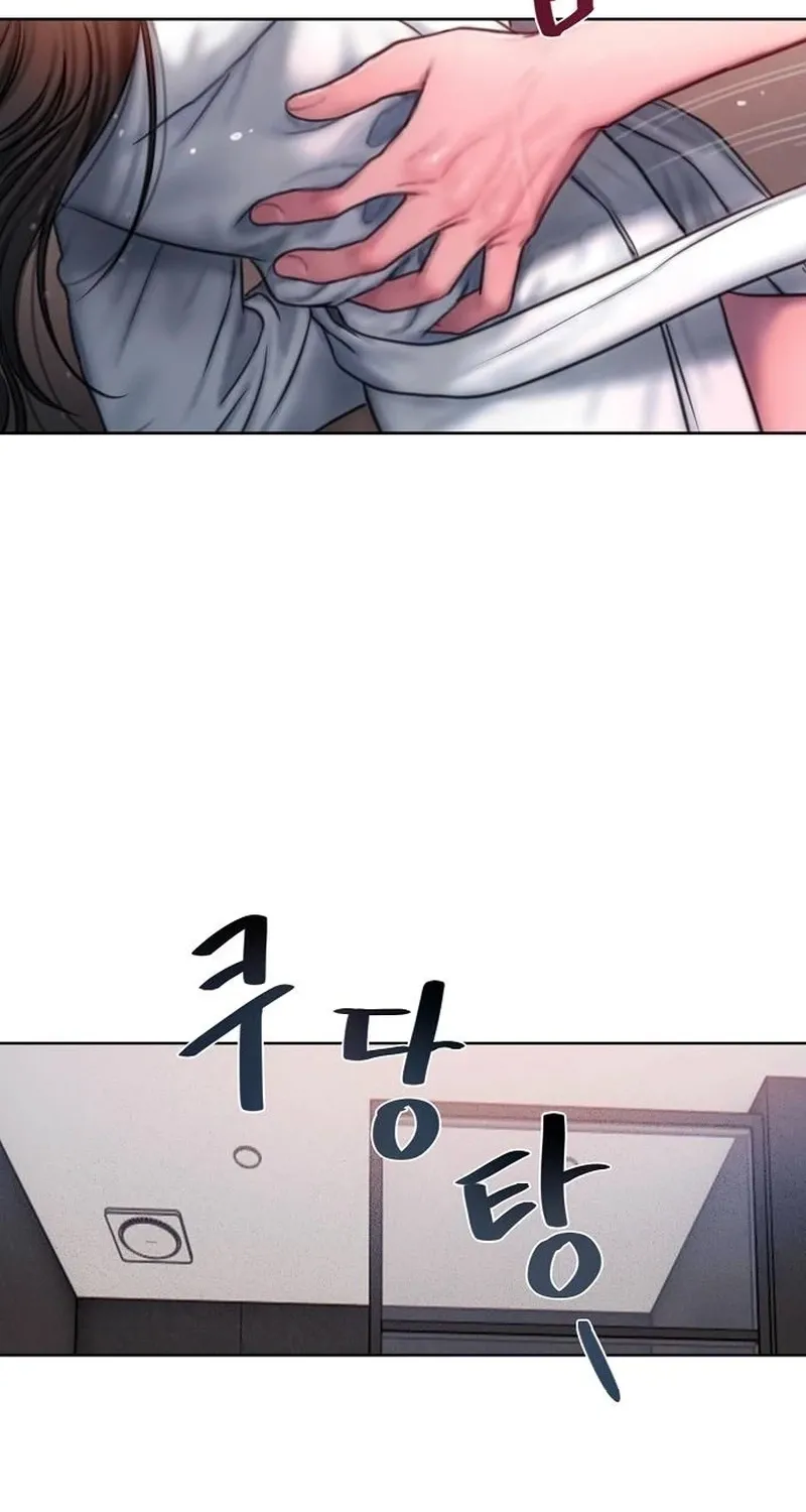 Greedy - Manhwa Chapter 17 - page 56
