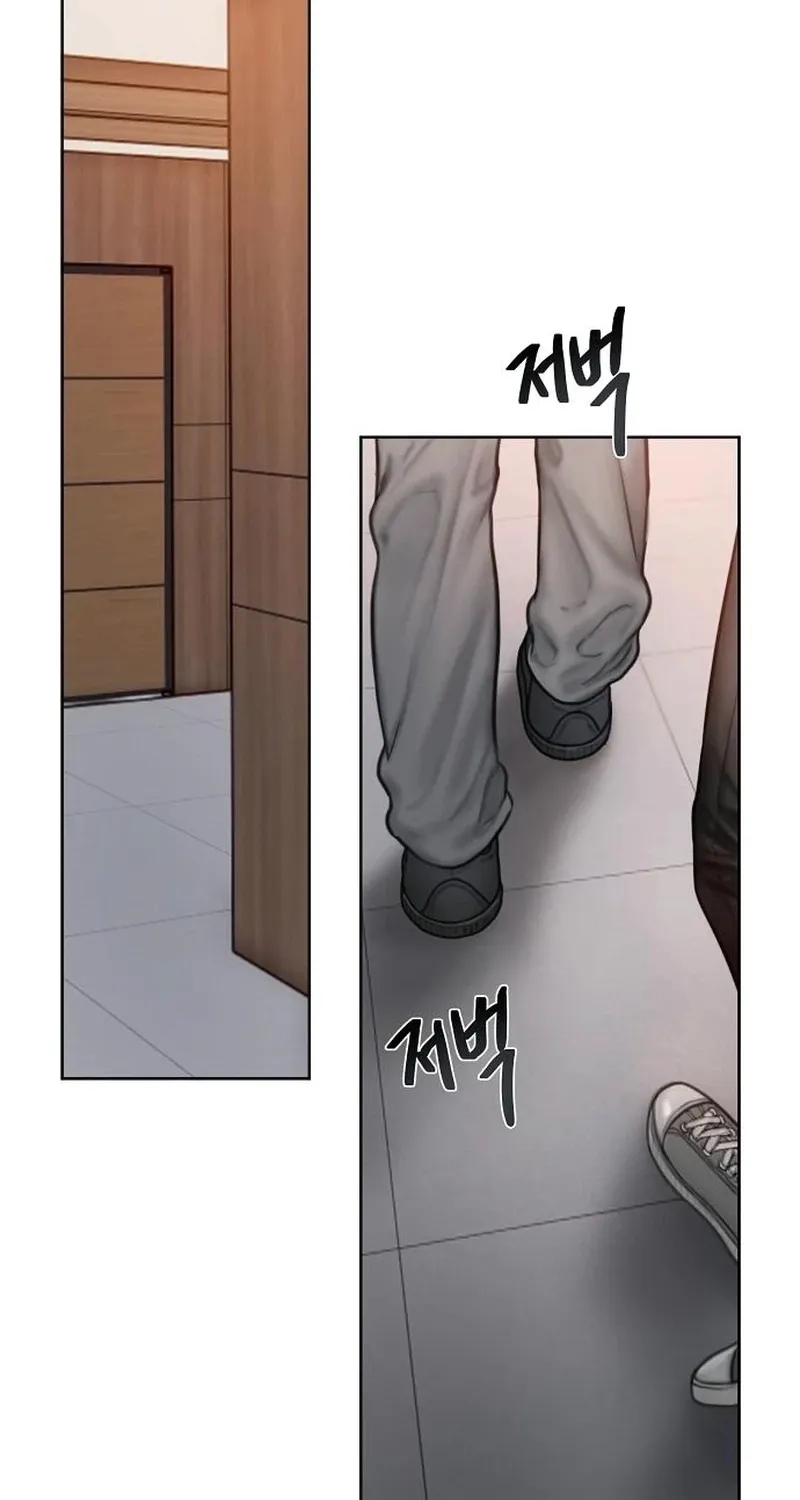 Greedy - Manhwa Chapter 17 - page 6