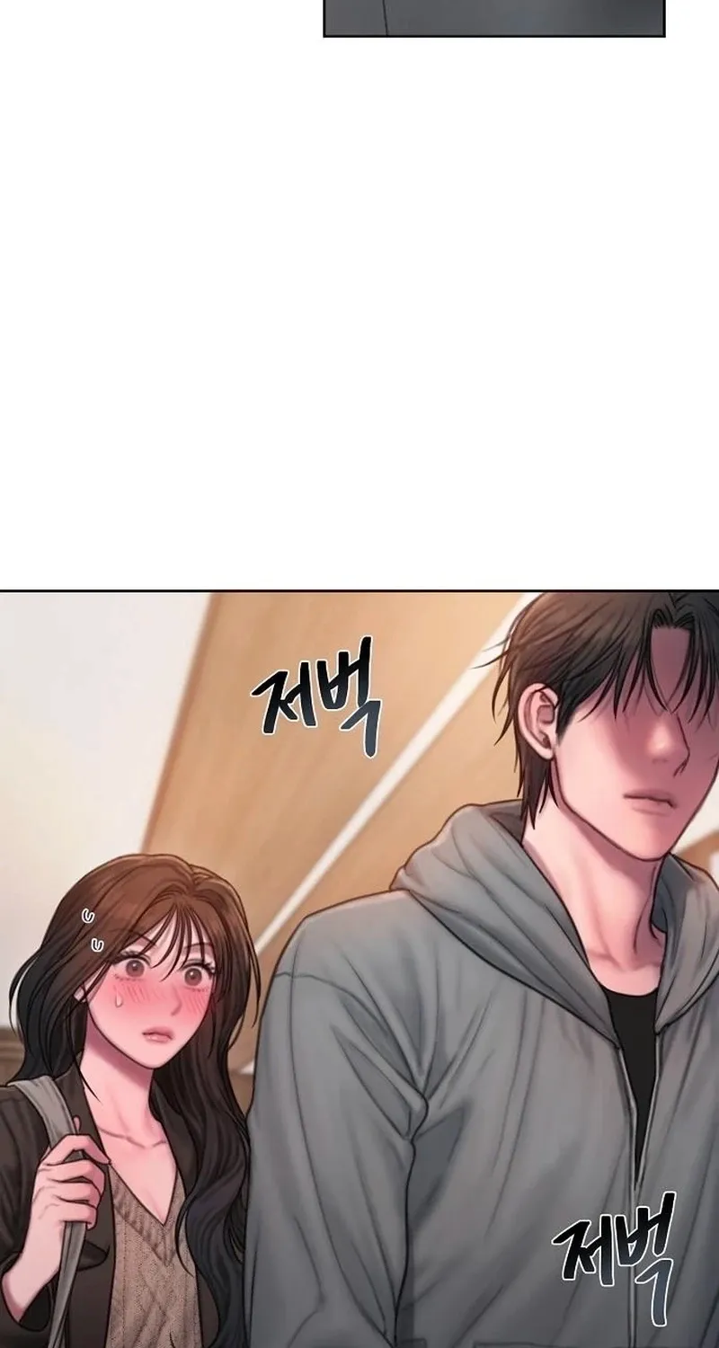 Greedy - Manhwa Chapter 17 - page 7
