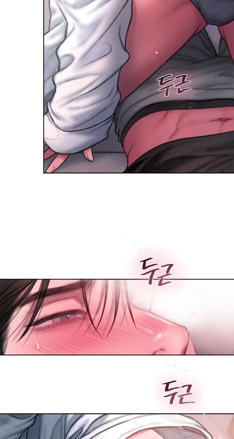 Greedy - Manhwa Chapter 17 - page 71
