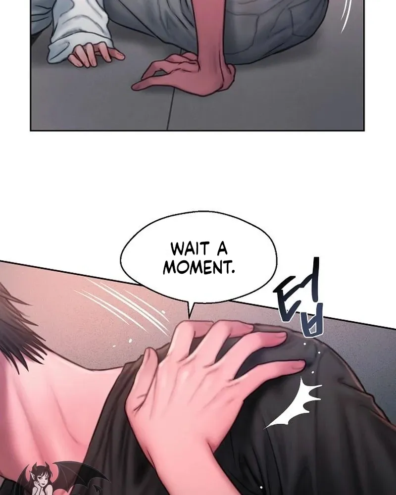 Greedy - Manhwa Chapter 17 - page 74