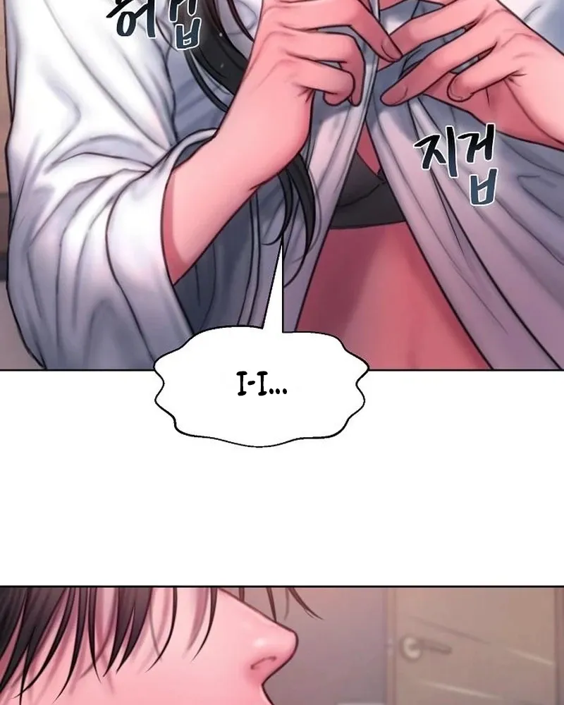 Greedy - Manhwa Chapter 17 - page 84