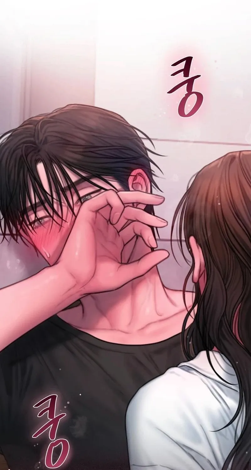 Greedy - Manhwa Chapter 17 - page 88