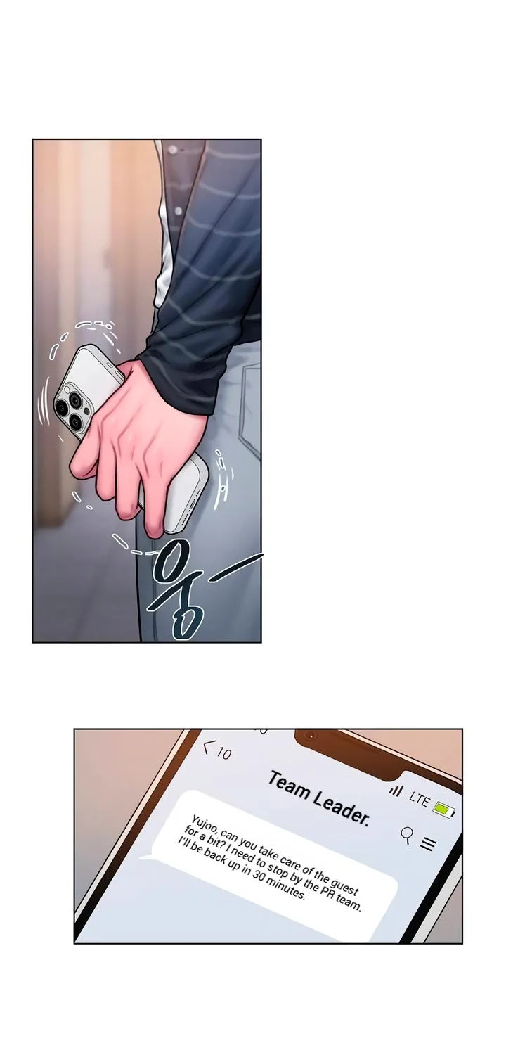 Greedy - Manhwa Chapter 9 - page 11