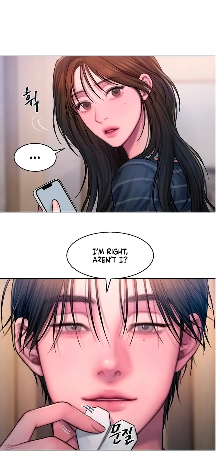 Greedy - Manhwa Chapter 9 - page 12