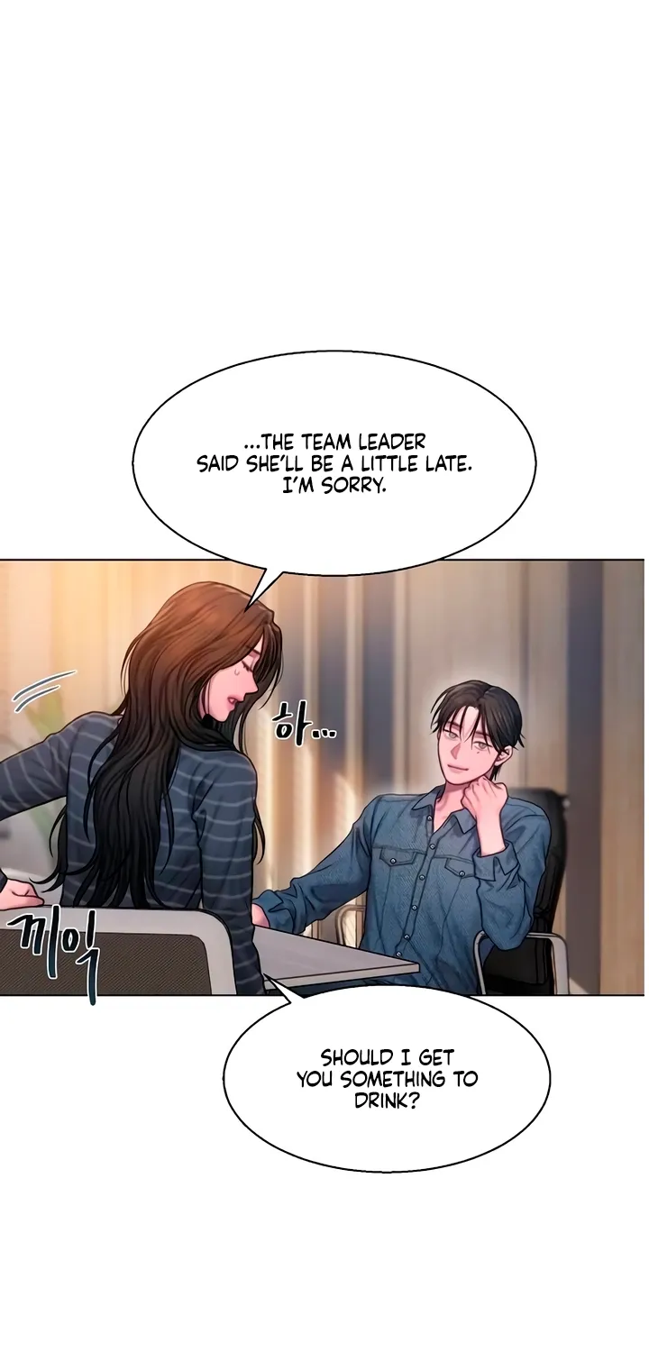Greedy - Manhwa Chapter 9 - page 13