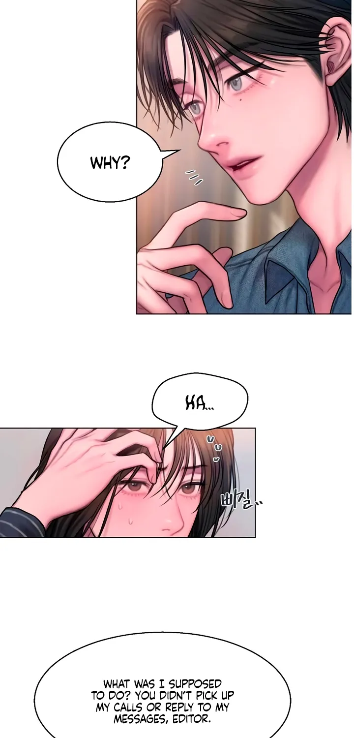 Greedy - Manhwa Chapter 9 - page 20