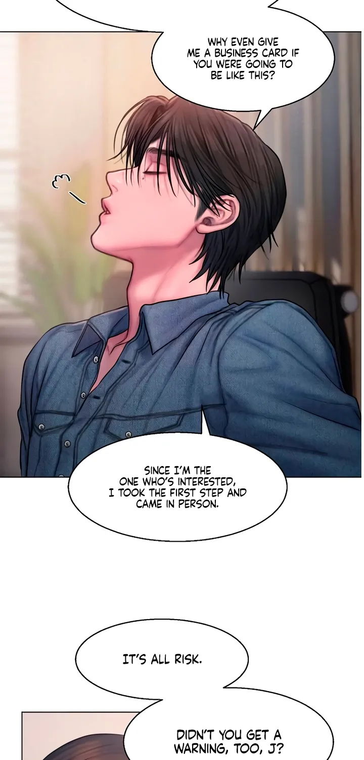 Greedy - Manhwa Chapter 9 - page 21