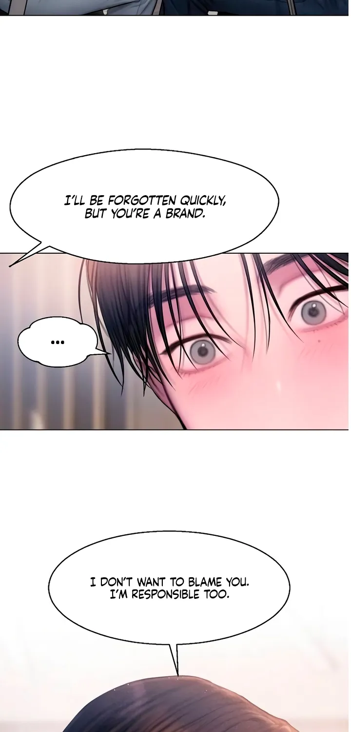 Greedy - Manhwa Chapter 9 - page 25