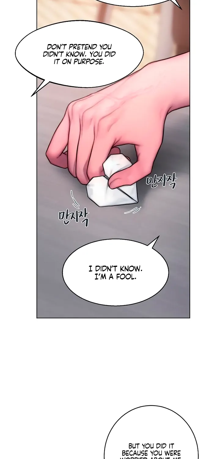 Greedy - Manhwa Chapter 9 - page 28