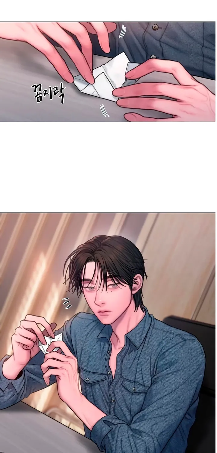 Greedy - Manhwa Chapter 9 - page 3