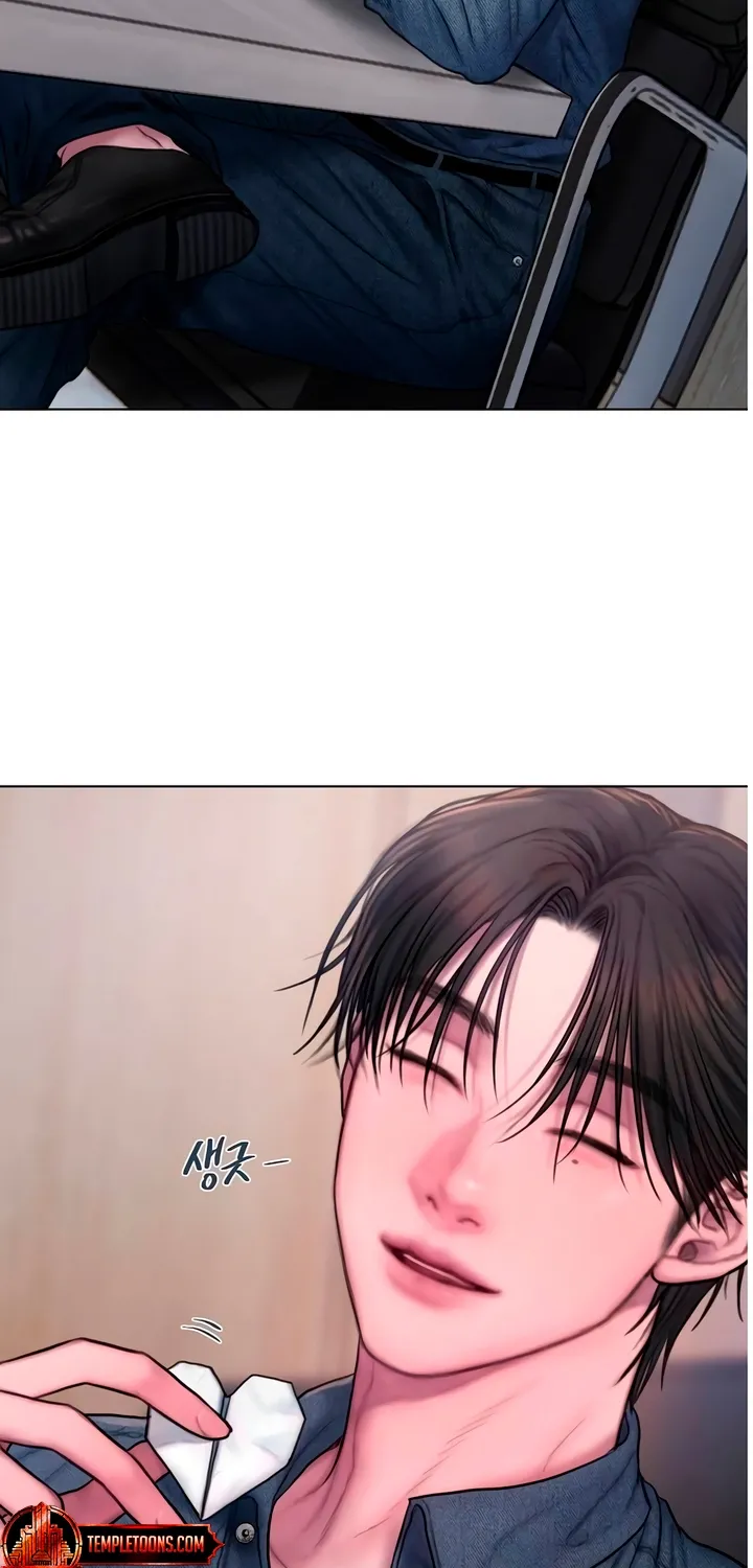 Greedy - Manhwa Chapter 9 - page 4
