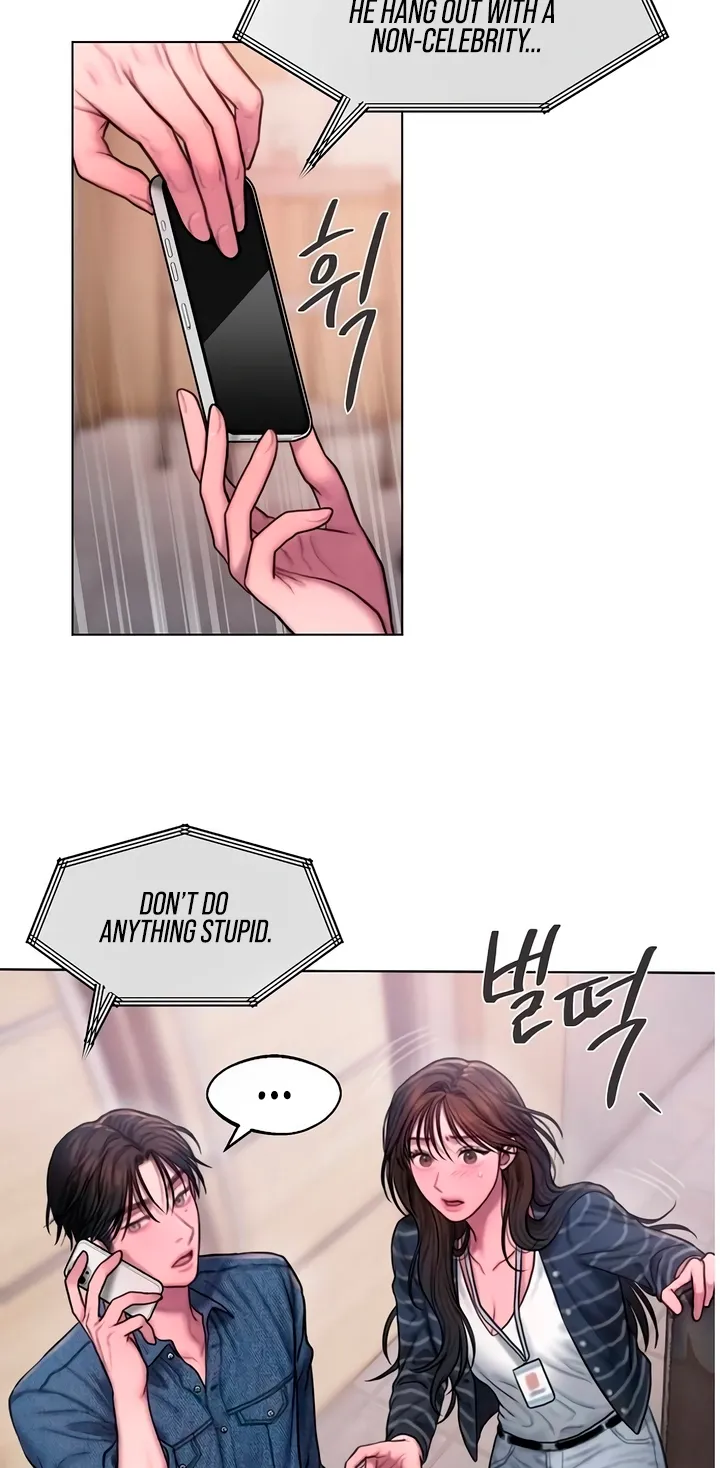 Greedy - Manhwa Chapter 9 - page 54