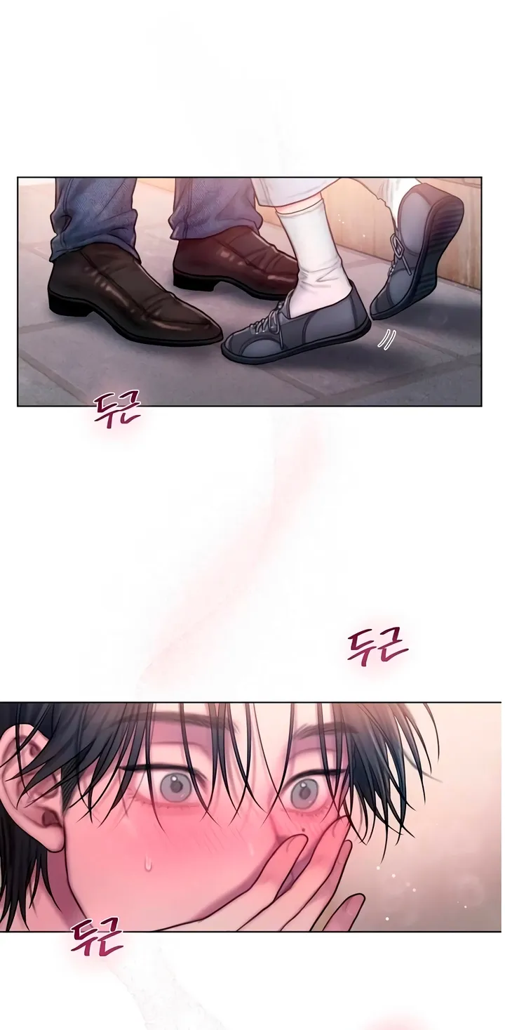 Greedy - Manhwa Chapter 9 - page 58