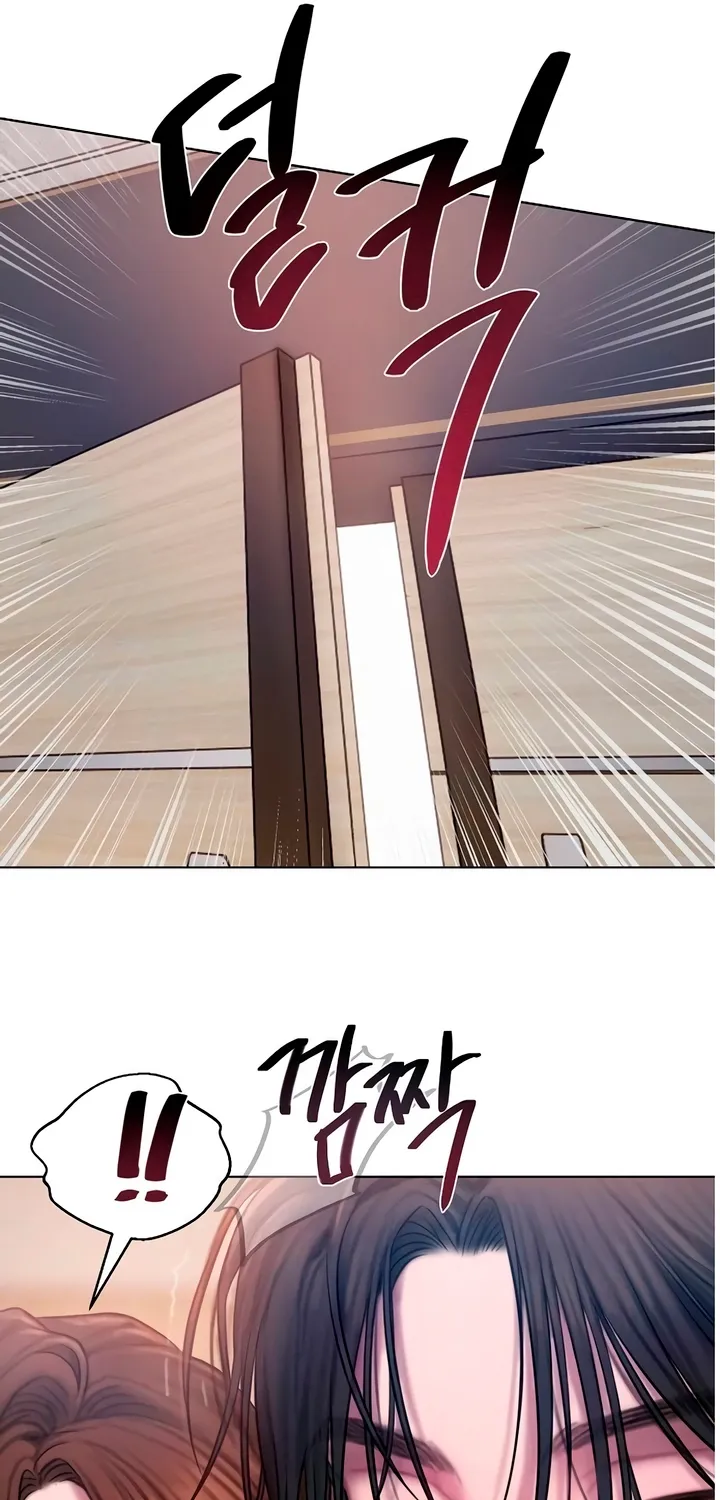 Greedy - Manhwa Chapter 9 - page 67