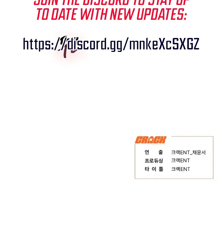 Greedy - Manhwa Chapter 9 - page 69