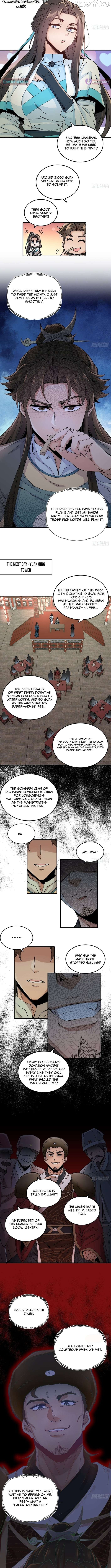 No Way, Even a Gentleman Must Be Guarded Against Chapter 17 - page 2