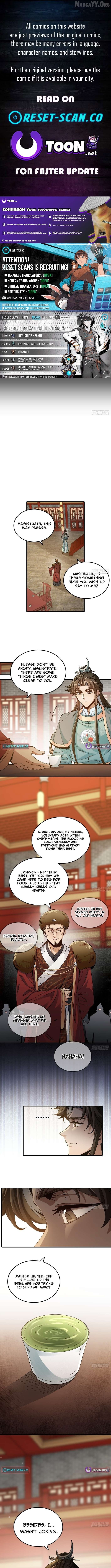 No Way, Even a Gentleman Must Be Guarded Against Chapter 18 - page 1
