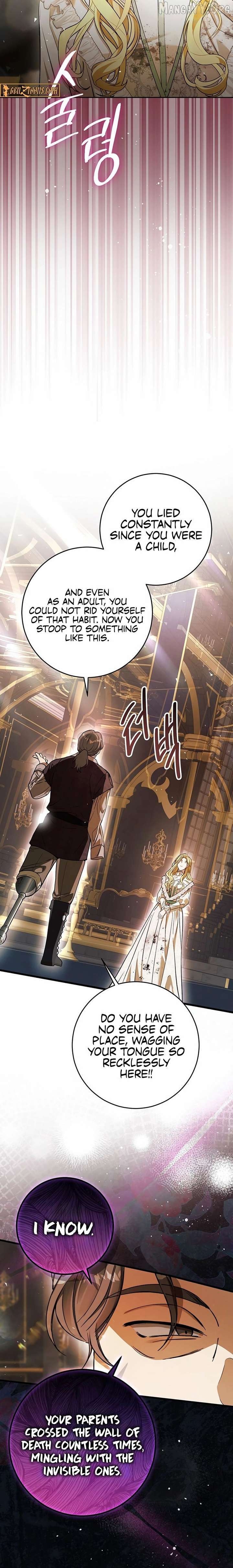 Cold Revenge Chapter 29 - page 16