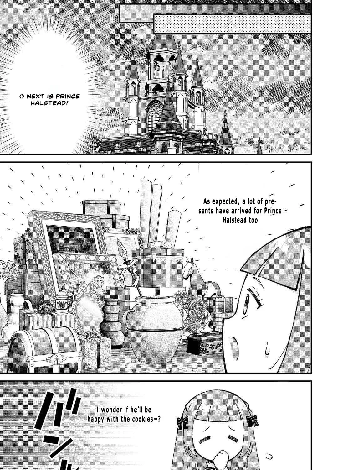 My Family Is Overpowered! The Reincarnated Youngest Princess Saves the World While Being Spoiled Chapter 3 - page 15
