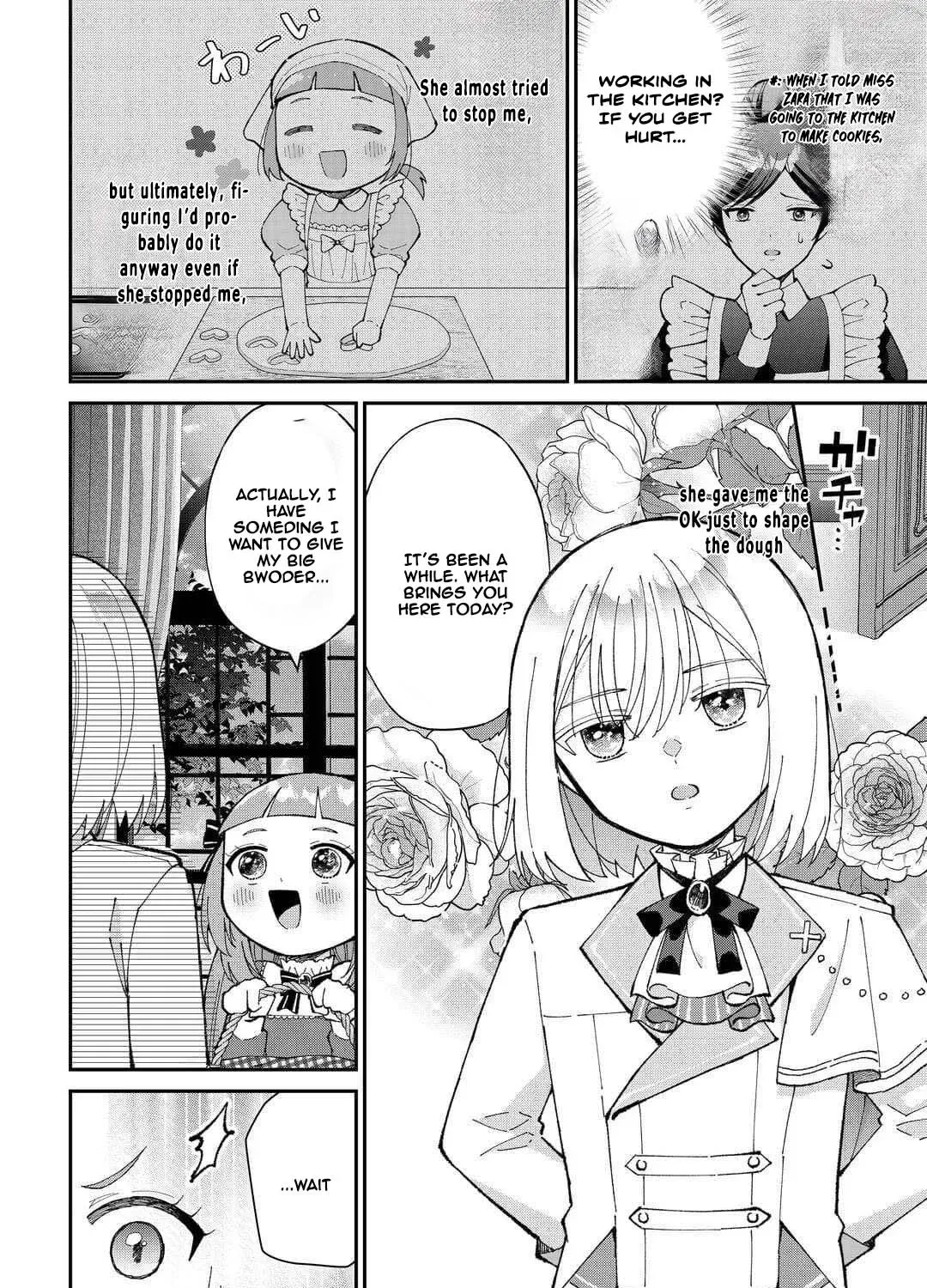 My Family Is Overpowered! The Reincarnated Youngest Princess Saves the World While Being Spoiled Chapter 3 - page 3