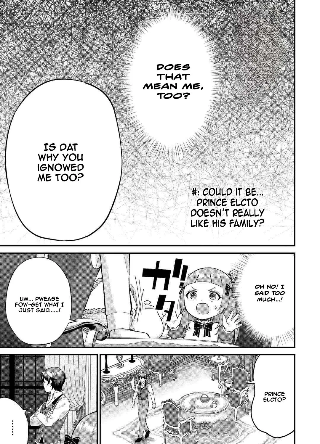 My Family Is Overpowered! The Reincarnated Youngest Princess Saves the World While Being Spoiled Chapter 3 - page 31