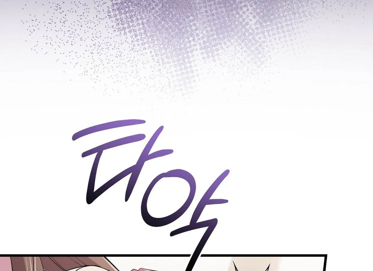 In-home secretary Chapter 24 - page 74