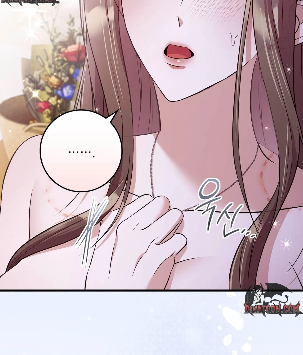 In-home secretary Chapter 25 - page 8