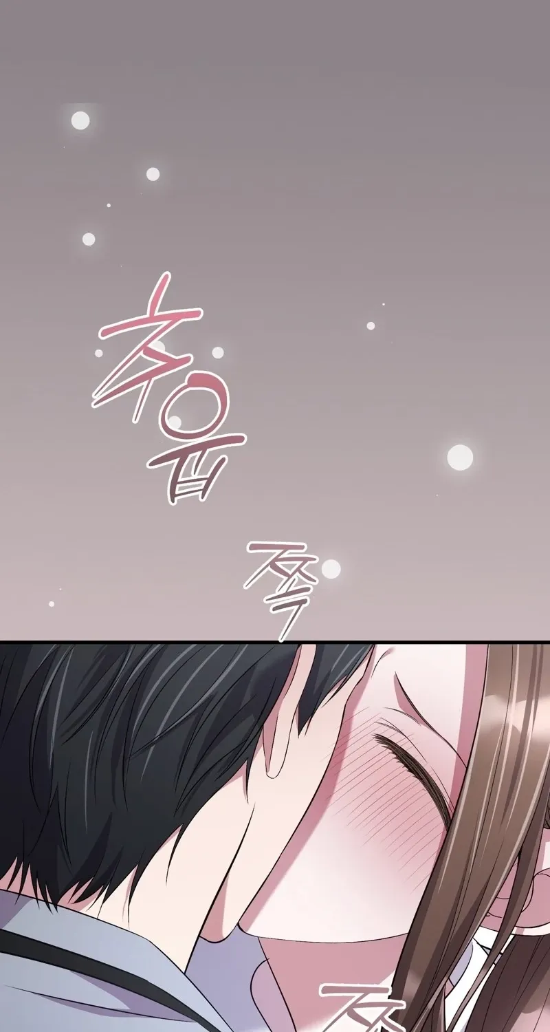 In-home secretary Chapter 16 - page 1