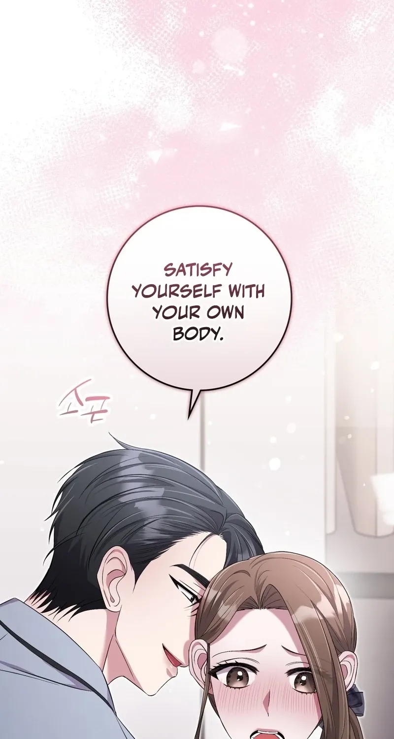 In-home secretary Chapter 16 - page 12