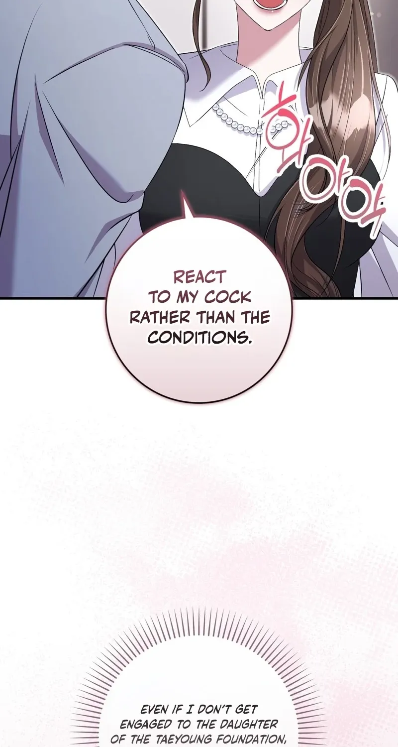 In-home secretary Chapter 16 - page 13