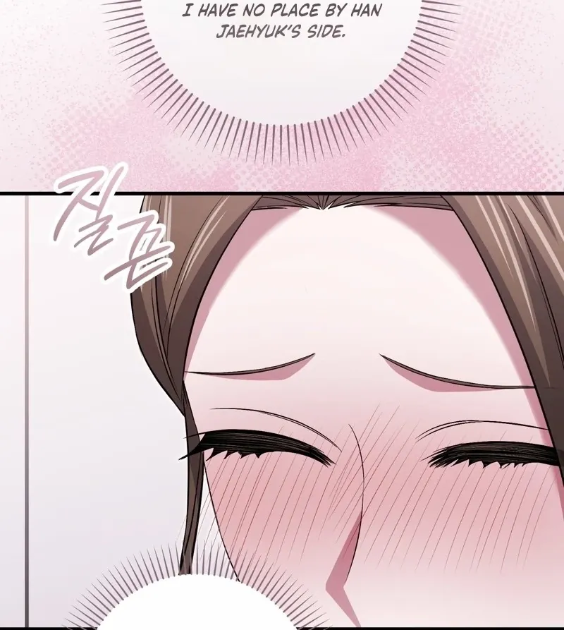 In-home secretary Chapter 16 - page 14