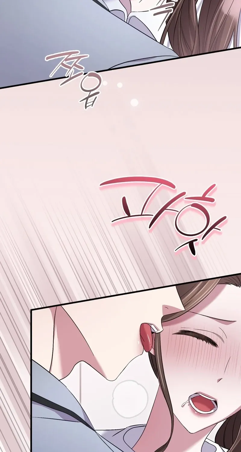 In-home secretary Chapter 16 - page 2