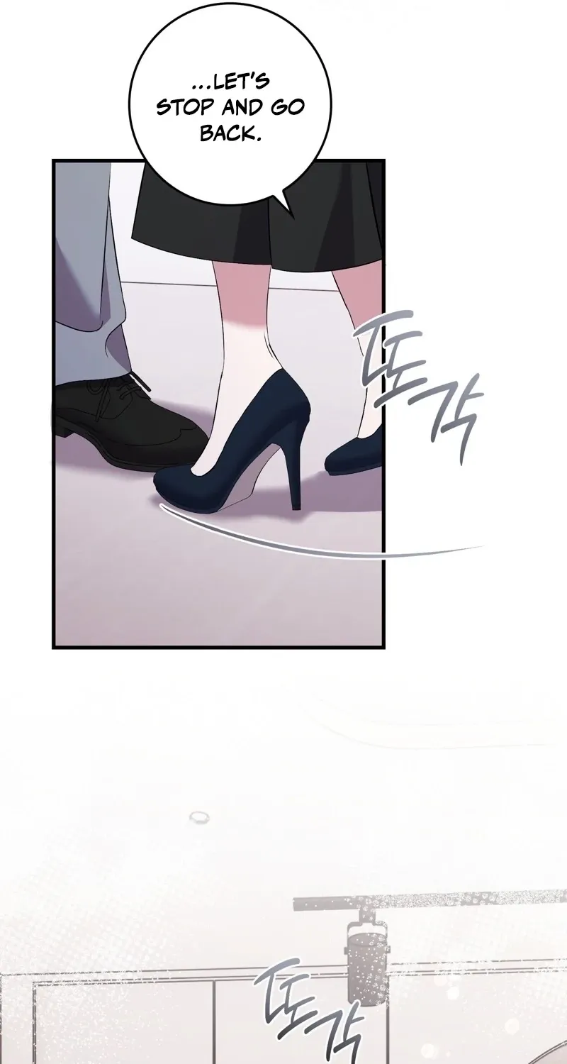 In-home secretary Chapter 16 - page 20